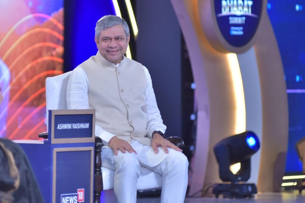 Rising Bharat Summit 2024: India to Have First Semiconductor Chip by December This Year, Says IT Minister Ashwini Vaishnaw