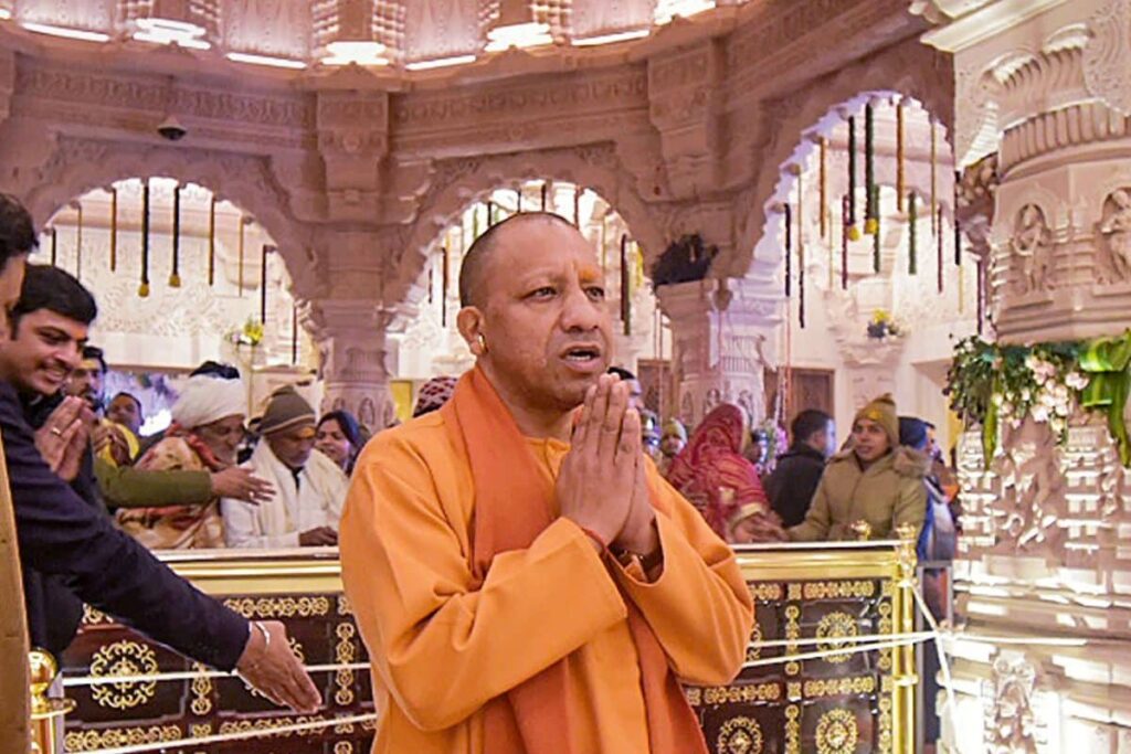 Sanatan Dharma Believes in Coexistence, World is One Family: Adityanath