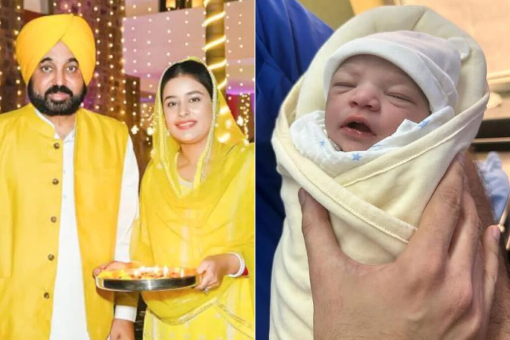 Punjab CM Bhagwant Mann, Wife Gurpreet Kaur Blessed With Daughter