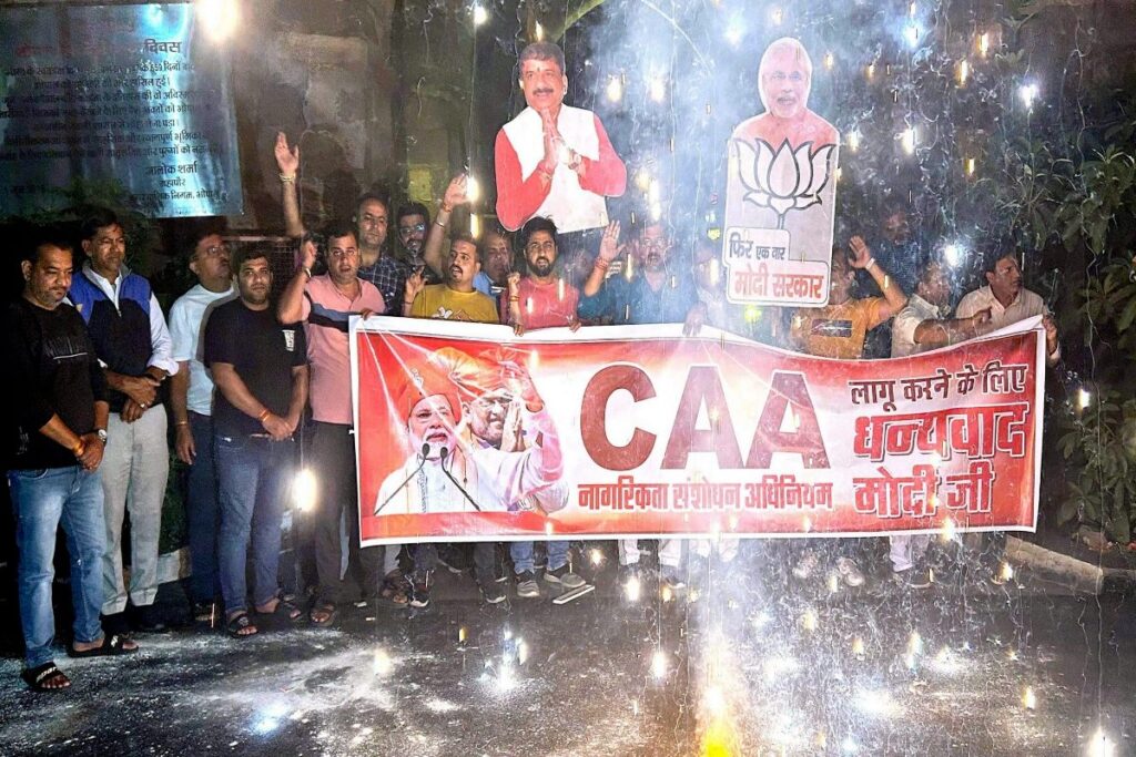 CAA Not Taking Away Anyone's Secular, Legal Rights; Muslims can Apply Under Existing Citizenship Act: Govt Sources