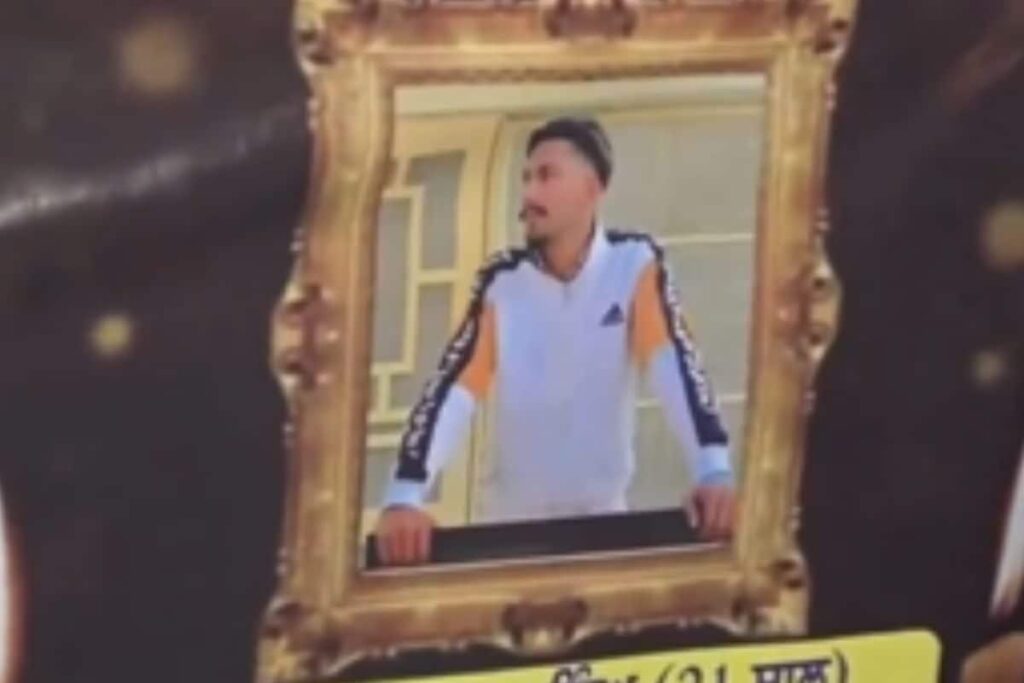 Killed During Farmers' Protest, Shubhkaran Singh Was 'Injured in Skull'; Gun Pellets May be Sent to Ballistics Experts