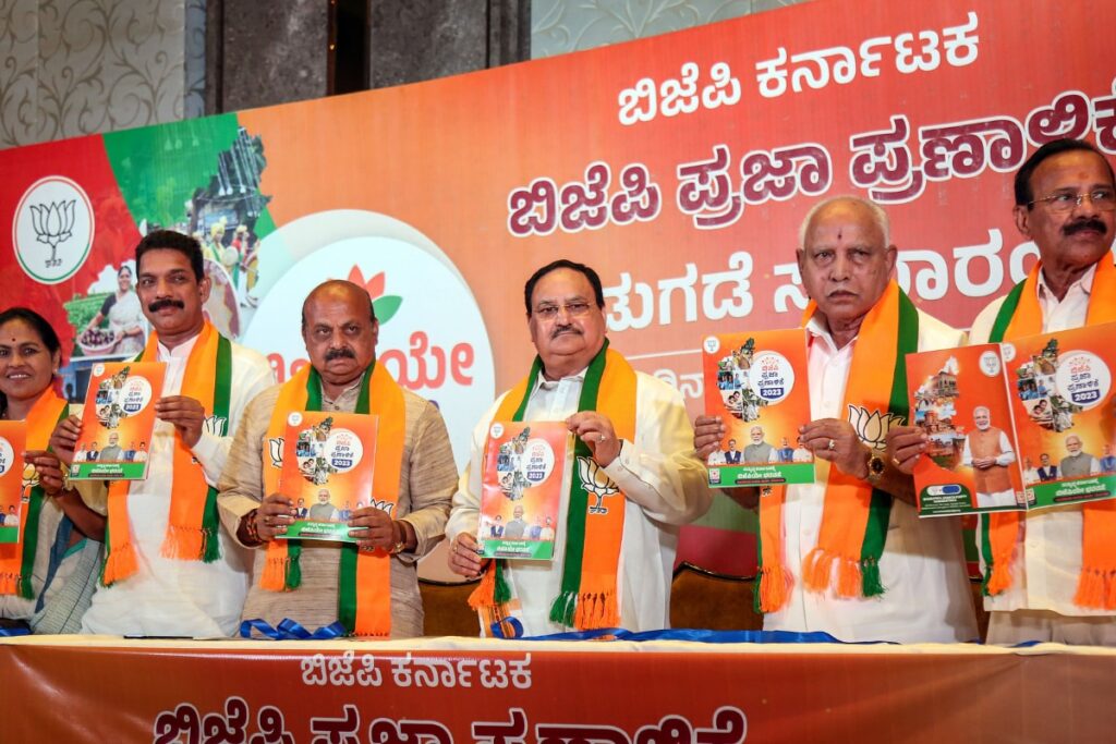 Karnataka BJP Faces Rebellion Ahead of Lok Sabha Polls, But Will it Affect The Party?