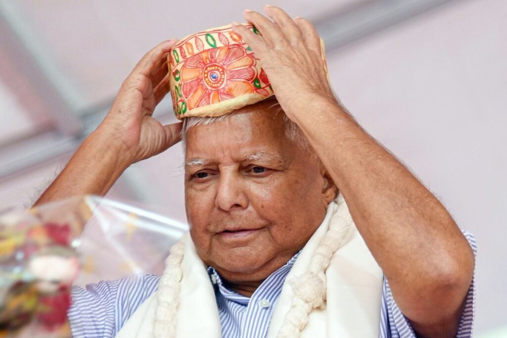 Railway's Land-for-jobs 'Scam': Delhi Court Extends Interim Bail to Lalu Prasad's Associate