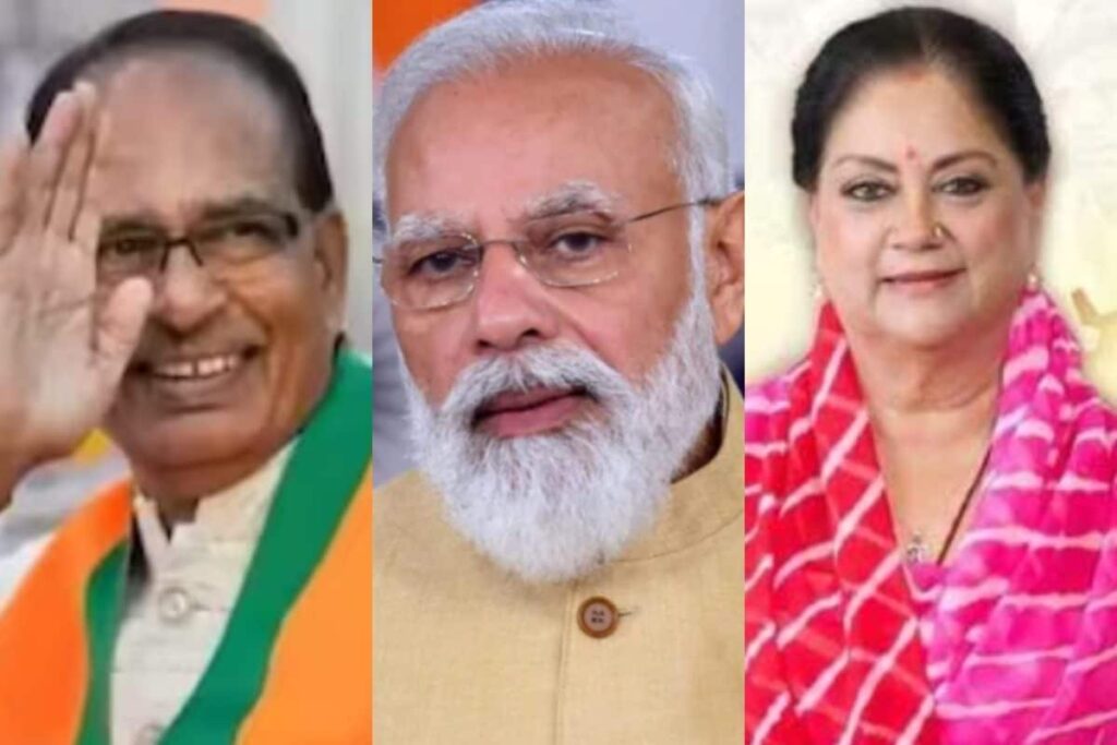 Shivraj Could Get Vidisha, Vasundhara May Not Make The Cut: Buzz Over BJP Lok Sabha Poll List After Late-Night Meet