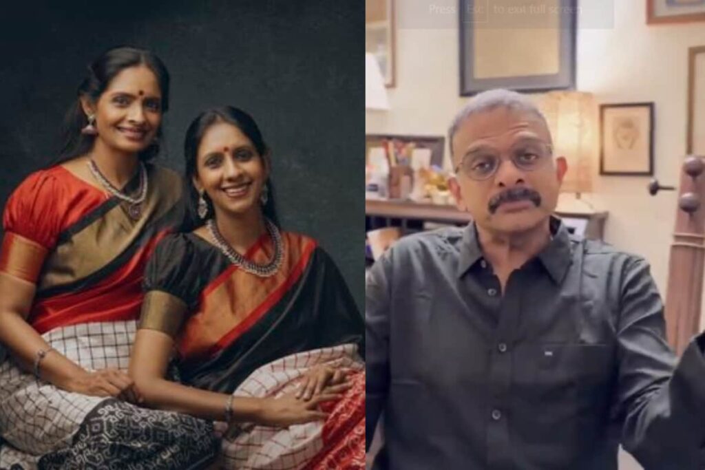 Row in Madras Music Academy Over Award to TM Krishna, Carnatic Singers Withdraw From 2024 Conference