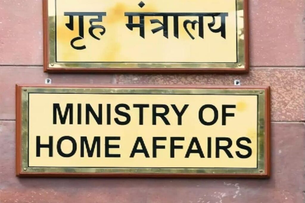 MHA Doubles Days of Air Courier Services for Jawans To & From Manipur Till Normalcy Returns to State