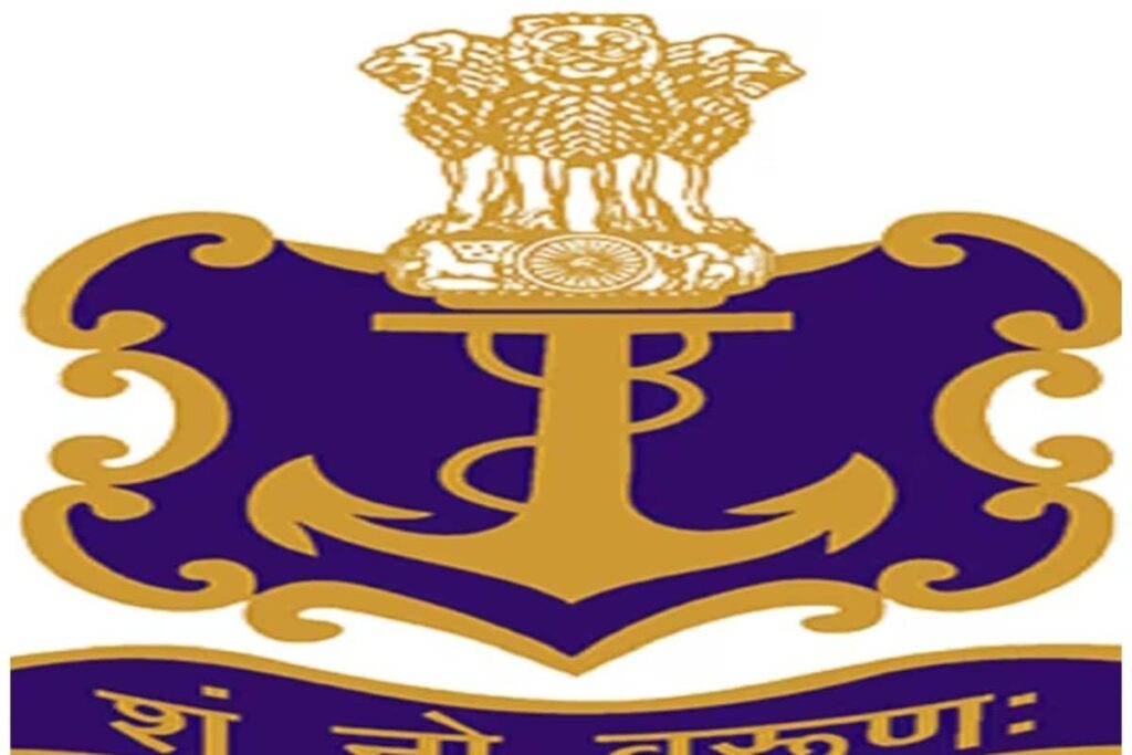 Indian Navy's Remotely Piloted Aircraft Crashes in Kochi; No Casualty