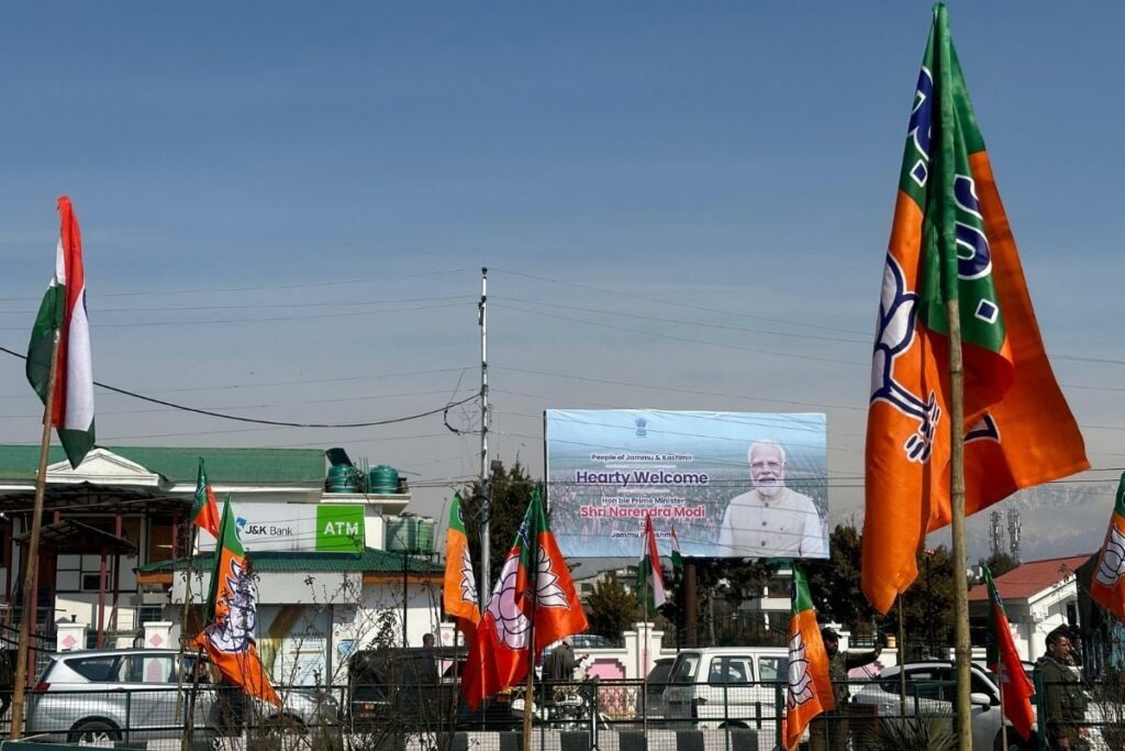 BJP Flags Dot Srinagar Ahead of PM Modi’s Mega Rally at Open-Air Bakshi Stadium on March 7, Security Tightened