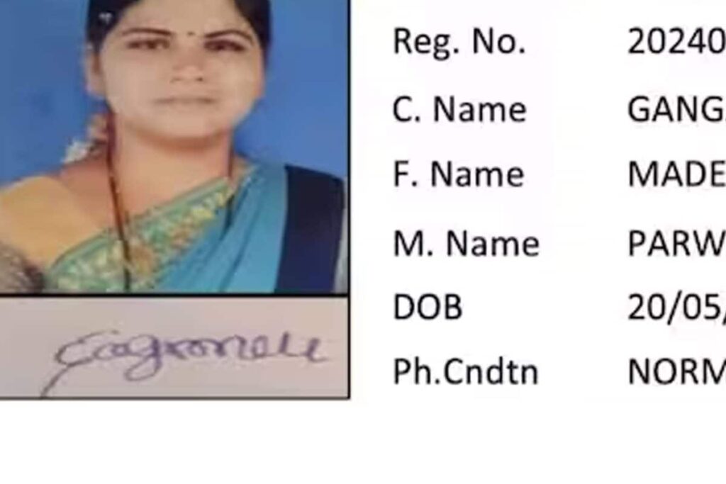 KSEAB Karnataka SSLC: Mother-Son Duo Appears For Exam In The Same Center