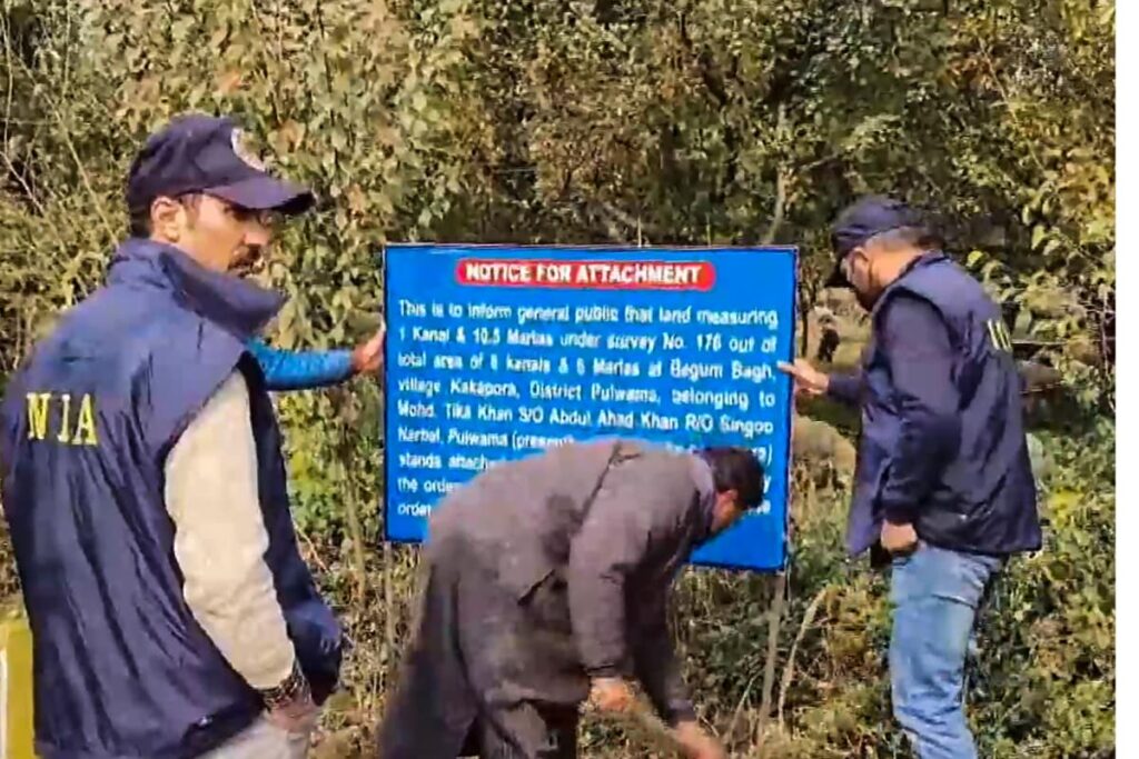 NIA Attaches Immovable Properties of 2 Accused in Punjab Narco-Terror Case