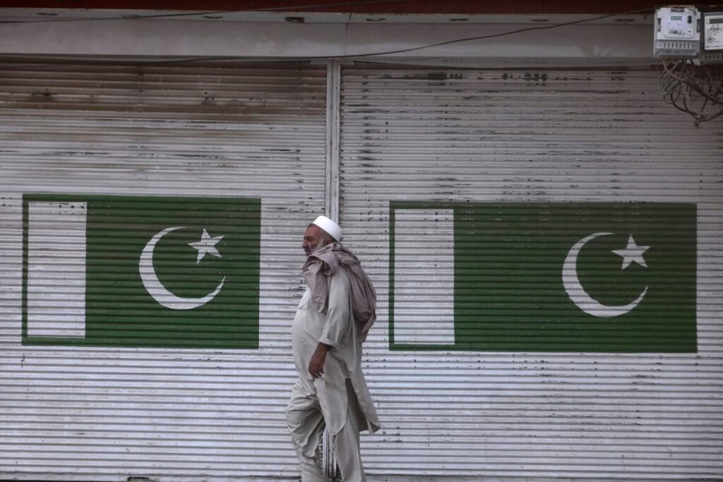 IMF to Hold Crucial Talks with Pakistan Over Release of Final $1.1B Tranche of $3B Bailout