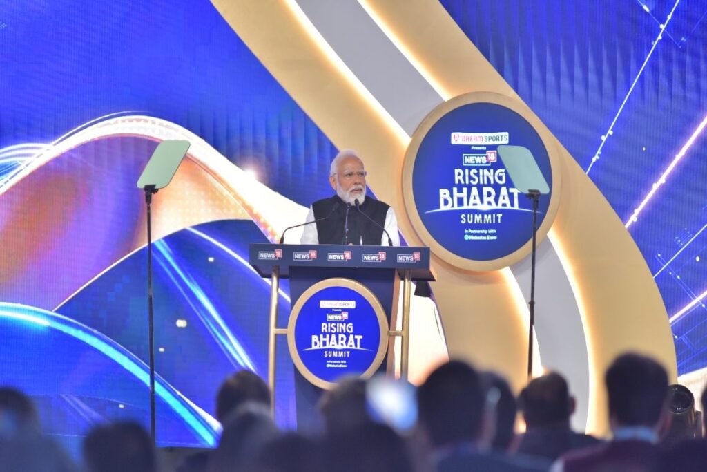 'Last Time I Was Here in Feb 2019...And Then India Carried Out Balakot Airstrikes': PM Modi at News18 Rising Bharat Summit 2024