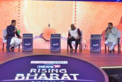 Rising Bharat Summit 2024 | Designing Jewellery for Ram Lalla: Yatinder Mishra Reveals Inspirations, References