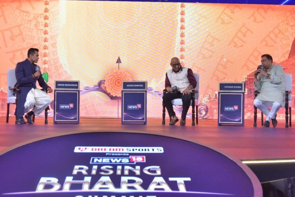 Why Was Black Stone Chosen for the Ram Lalla Idol? Answer Revealed on CNN-News18’s Rising Bharat Summit