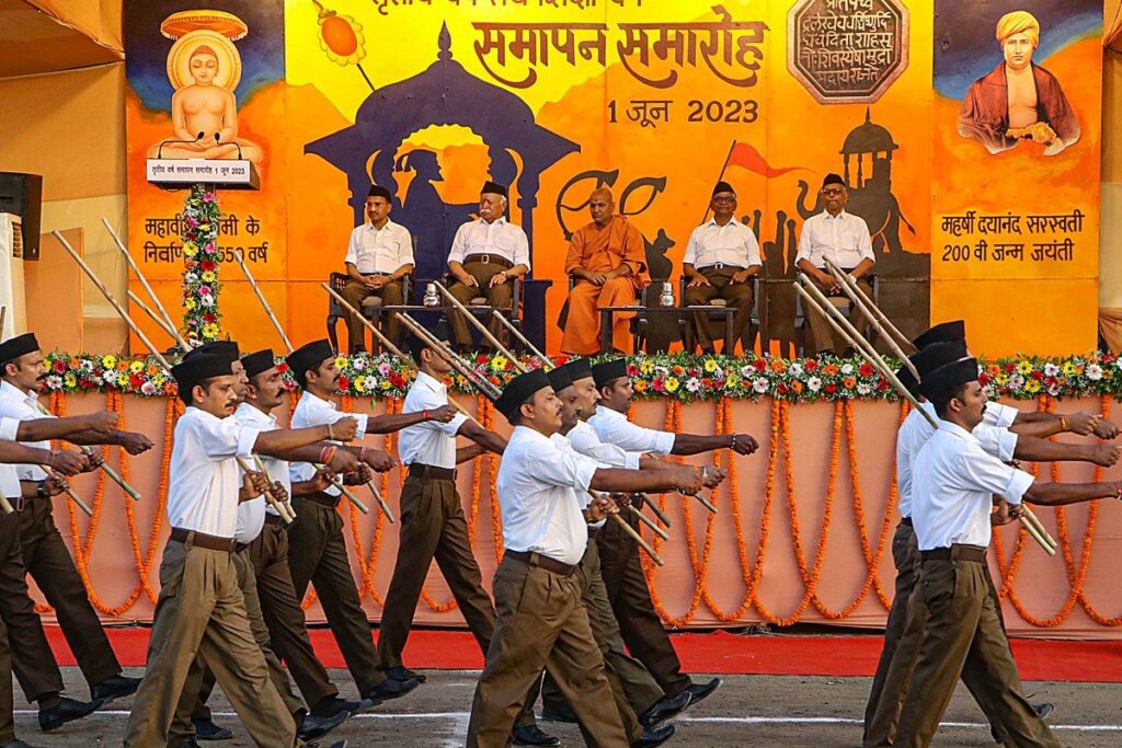 RSS Introducing Changes in Content, Nomenclature of Its Training Programmes