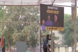 INDIA Bloc’s ‘Loktantra Bachao’ Rally Today to Protest Against Arvind Kejriwal's Arrest | Top Points