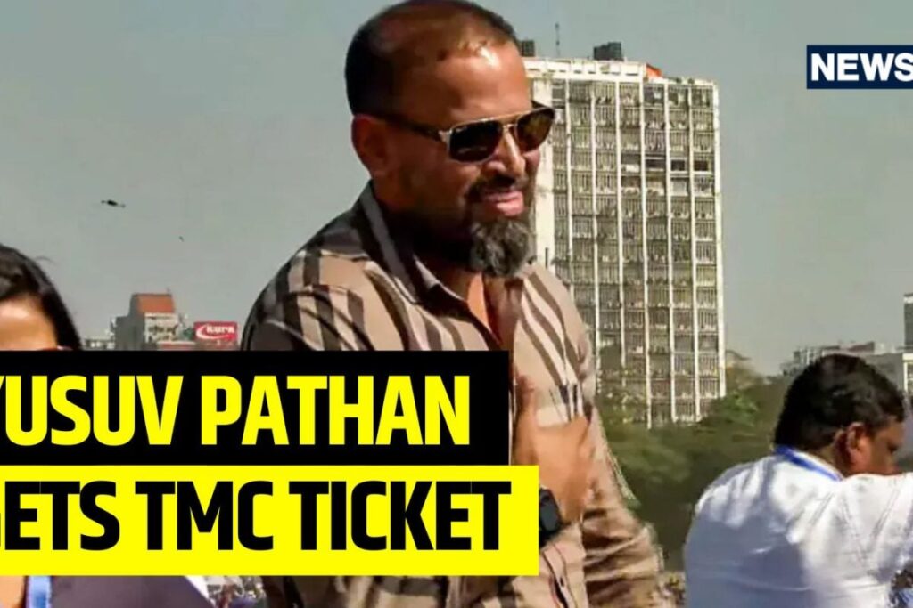 Former Indian Cricketer Yusuf Pathan Among TMCs Lok Sabha Candidates