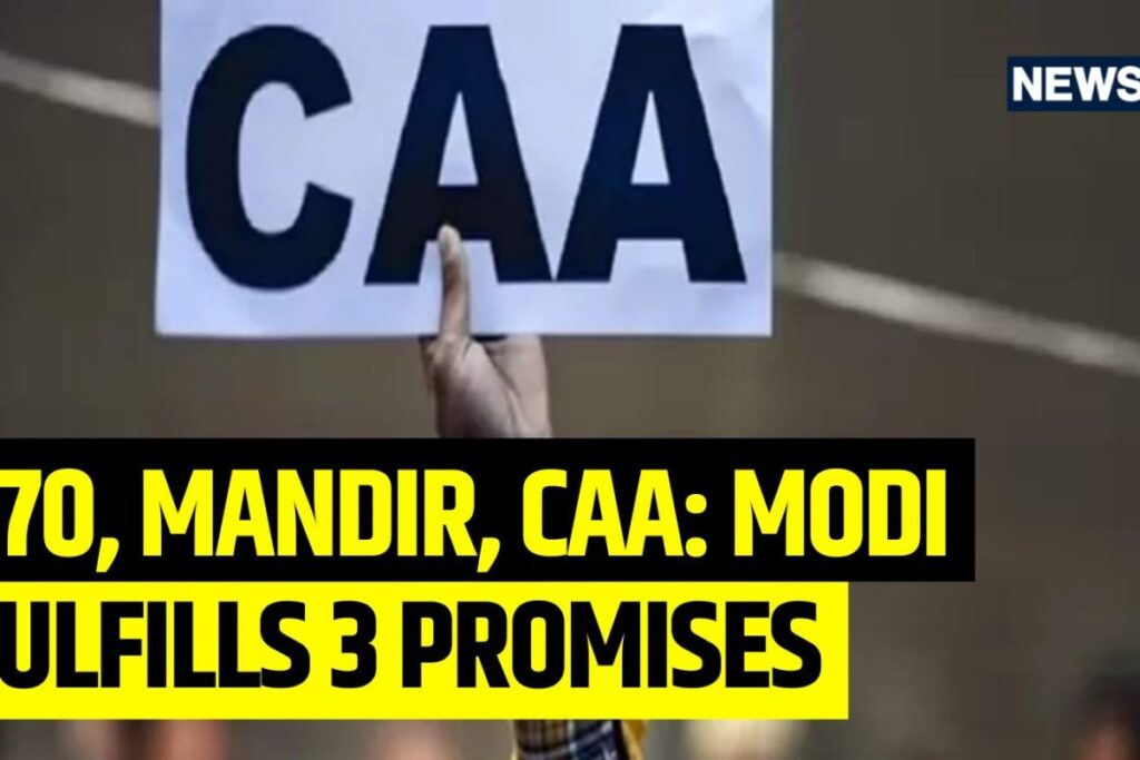 PM Modi Fulfills 3 Key Promises: Ram Mandir, Article 370 And CAA
