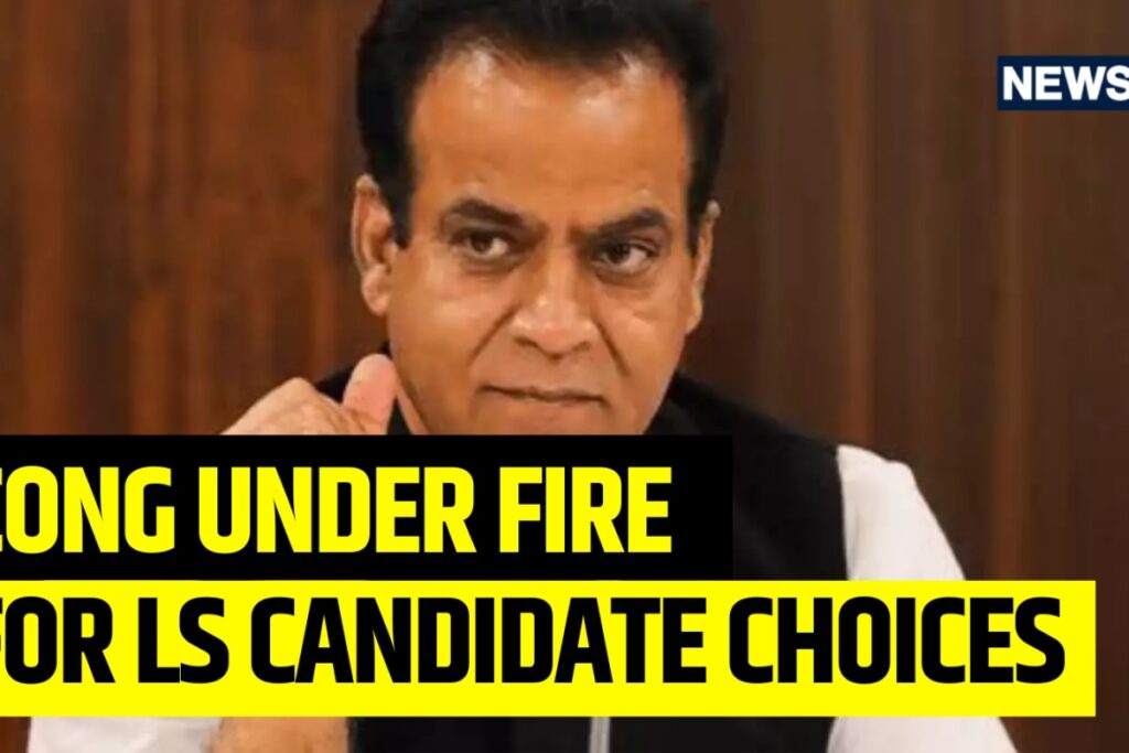 Congress Faces Criticism Over Jaipur Lok Sabha Candidate Selection