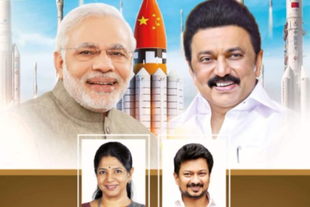 Chinese Flag On ISRO Ad: MK Stalin's Minister Accepts ‘Small Mistake’ Pointed By PM Modi