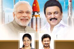 Chinese Flag On ISRO Ad: MK Stalin's Minister Accepts ‘Small Mistake’ Pointed By PM Modi