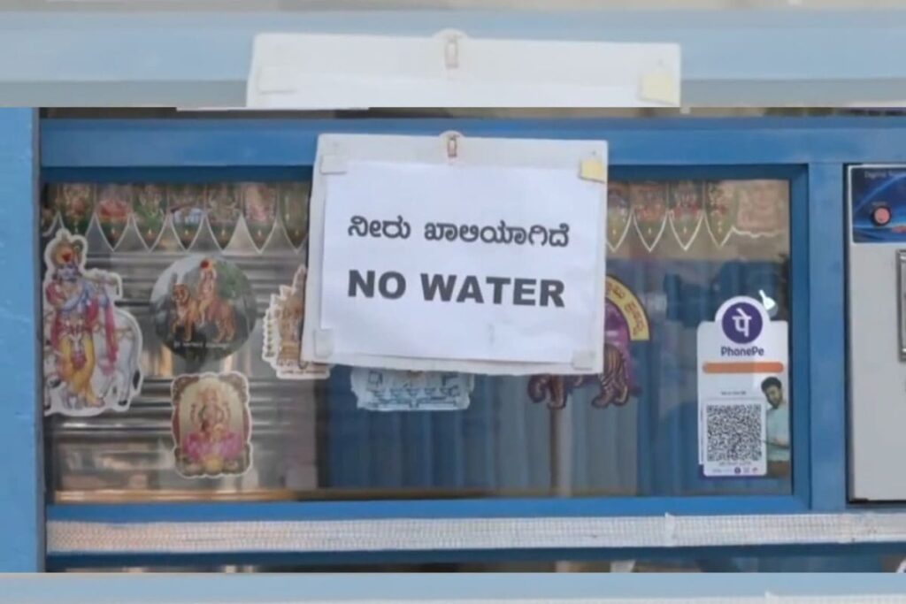 Bengaluru Water Crisis: Rs 5,000 Fine on Wastage, Restrictions on Car Washing & Construction | Check What's Allowed