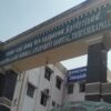 In Trichy, Govt Hospital Opens Hostels For Families Of Patients
