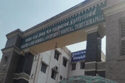 In Trichy, Govt Hospital Opens Hostels For Families Of Patients