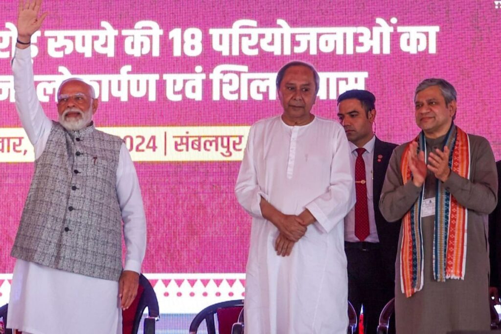 Odisha BJP Chief Manmohan Samal Rules Out Alliance with BJD, Vows Independent Election Bid