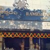 NIA Arrests Key Conspirator in Bengaluru’s Rameshwaram Cafe Blast Case