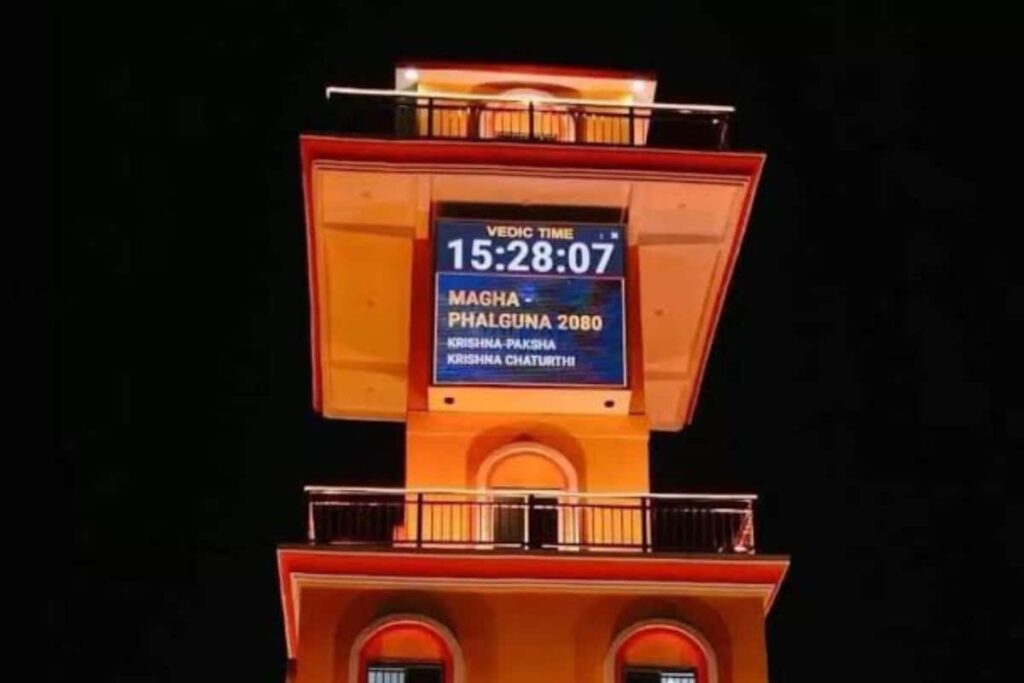 With His 30-Hour Vedic Watch That Costs Rs 1.05 Crore, This UP Timekeeper is Out to Turn Back the Clock | Sunday Special