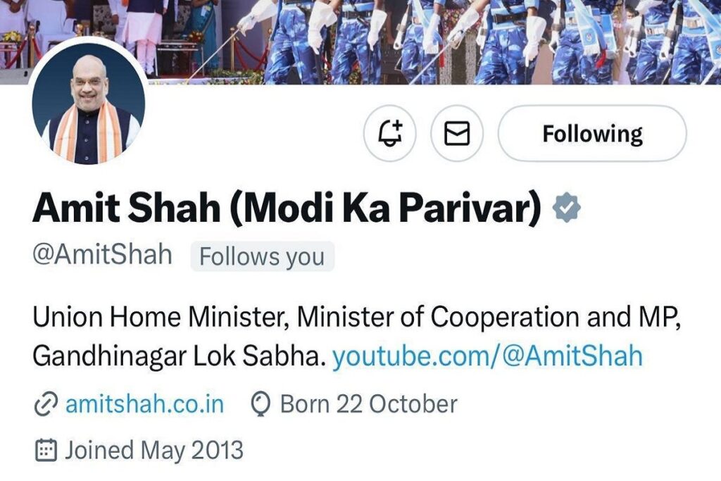 BJP Leaders Add 'Modi Ka Parivar' To Their Names On X After Lalu Yadav's ‘PM Has No Family’ Remark