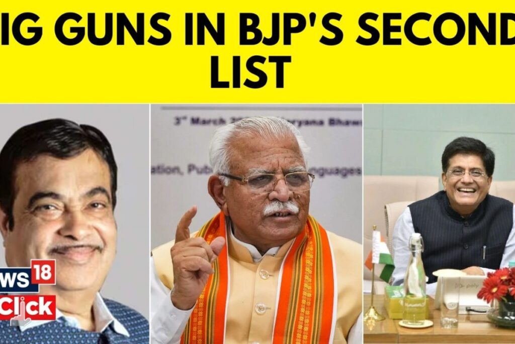 BJP Releases Second List Of Candidates For Lok Sabha Elections