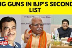 BJP Releases Second List Of Candidates For Lok Sabha Elections