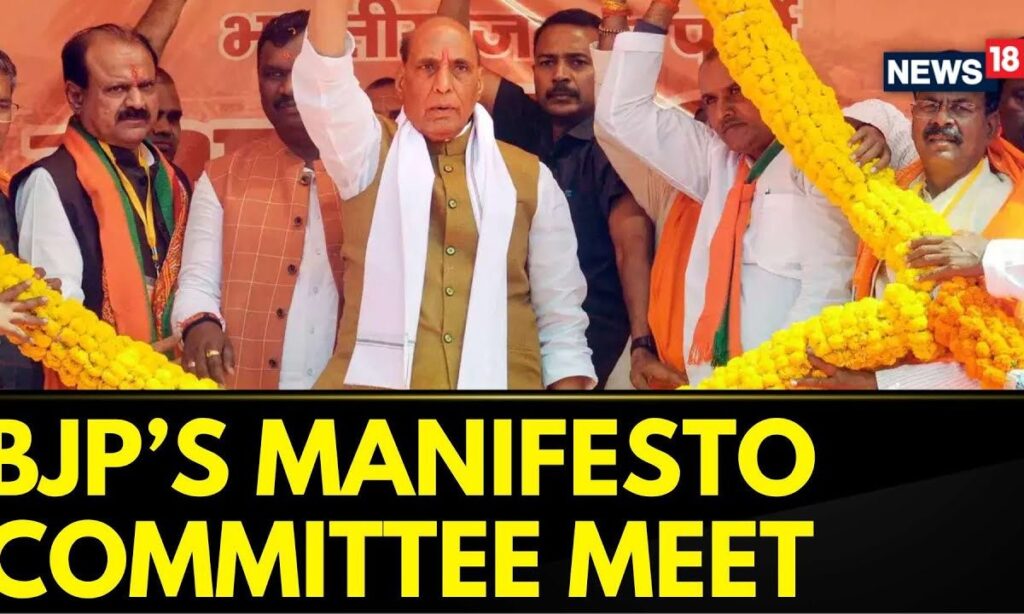 BJP's Manifesto Committee To Hold Its First Meet Today | Lok Sabha Election | English News | News18