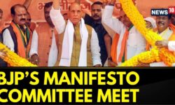 BJP's Manifesto Committee To Hold Its First Meet Today | Lok Sabha Election | English News | News18
