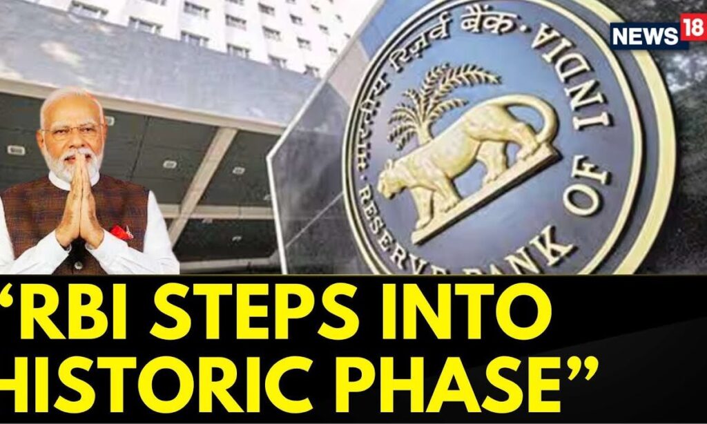 RBI 90th Anniversary | PM Narendra Modi Celebrates 90 Years Of Reserve Bank Of India in Mumbai