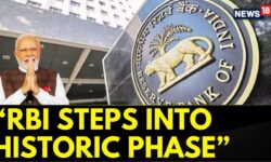 RBI 90th Anniversary | PM Narendra Modi Celebrates 90 Years Of Reserve Bank Of India in Mumbai