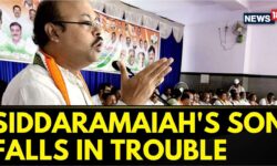 Lok Sabha Elections 2024: Siddaramaiah's Son Gets A Notice From The EC For Comments On Shah | News18