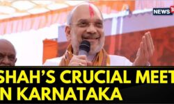 Home Minister Amit Shah Holds Meeting With BJP And JD(S) Leaders | Karnataka News | Elections 2024
