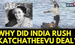 RTI Reveals Why India Rushed Katchatheevu Island Deal With Sri Lanka In 1973-74 | English News