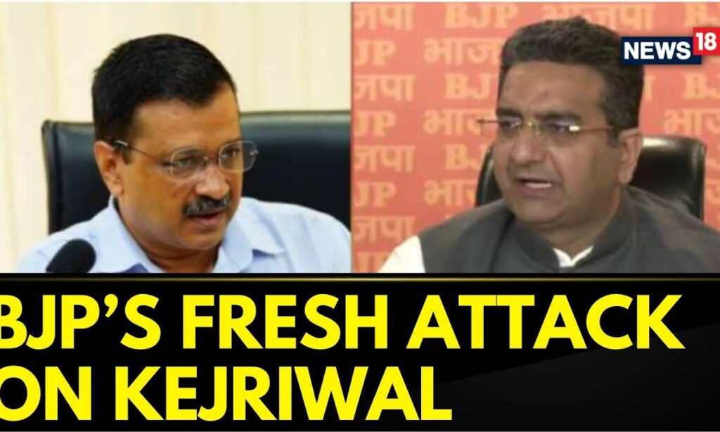 BJP's Gaurav Bhatia Slams Arvind Kejriwal | BJP Vs AAP | Delhi Liquor Scam | Arvind Kejriwal News
