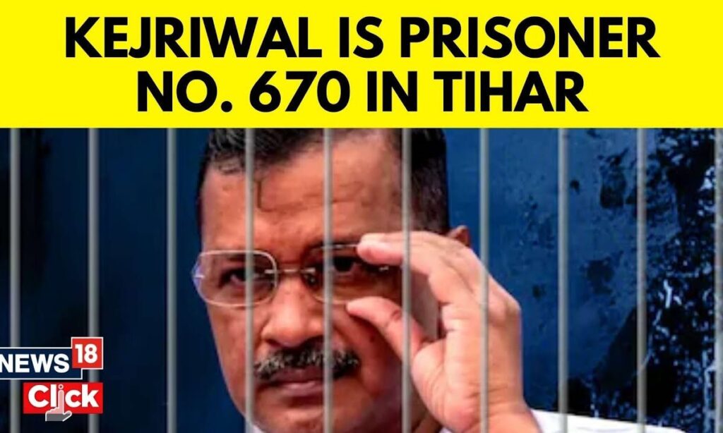 Arvind Kejriwal In Tihar | Who Is Allowed To Meet Him, Prison Routine & Exemptions In Cell | N18V