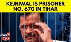 Arvind Kejriwal In Tihar | Who Is Allowed To Meet Him, Prison Routine & Exemptions In Cell | N18V