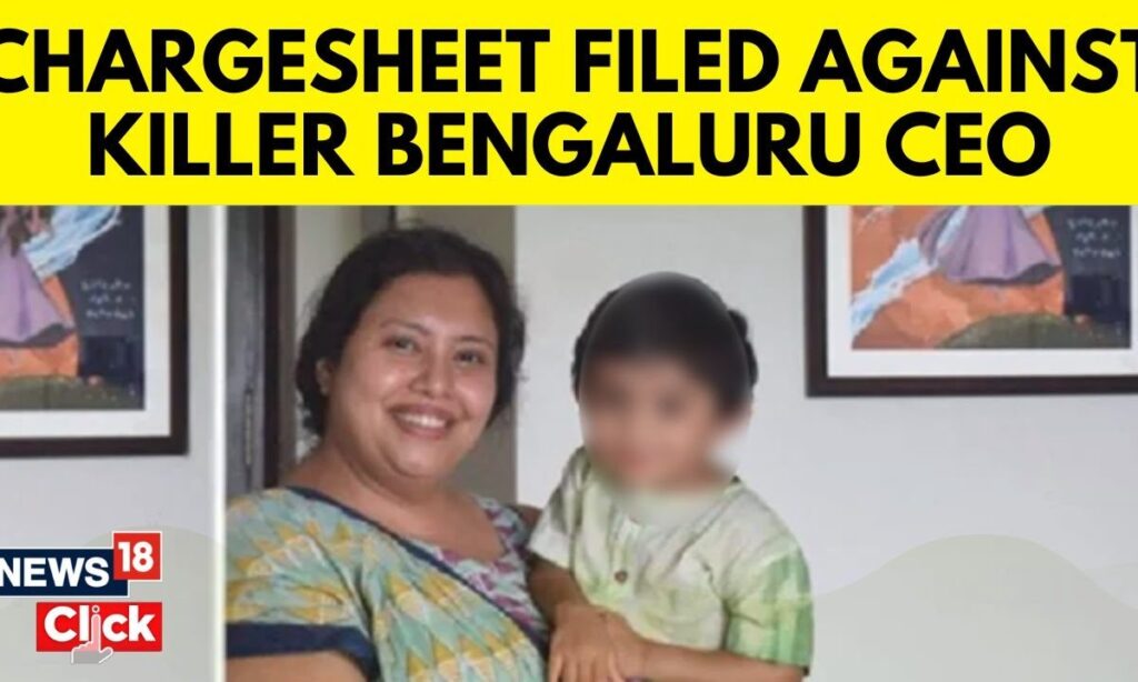 Chargesheet Filed Against Bengaluru CEO Who Killed Her Son
