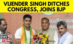 Boxer Vijender Singh Joins BJP: What Will Be His Role In The Party?