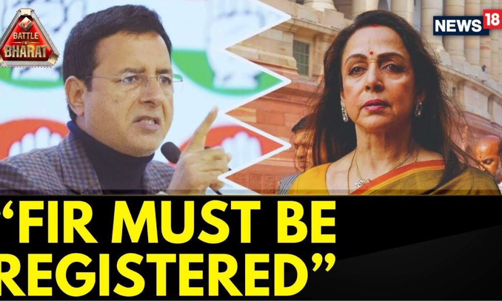 BJP's Blistering Attack On Congress Over 'Objectionable Remark' On Hema Malini | Congress vs BJP
