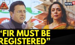 BJP's Blistering Attack On Congress Over 'Objectionable Remark' On Hema Malini | Congress vs BJP