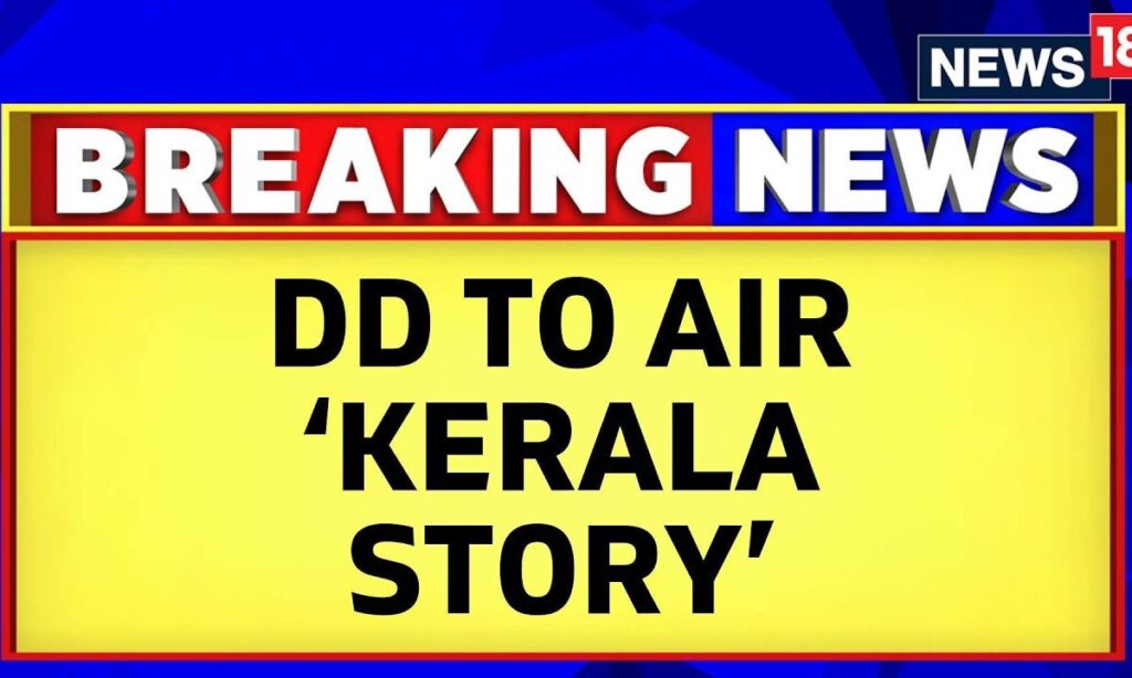 Kerala News | Chief Minister Pinarayi Vijayan Demands Doordarshan To Withdraw Kerala Film | News18