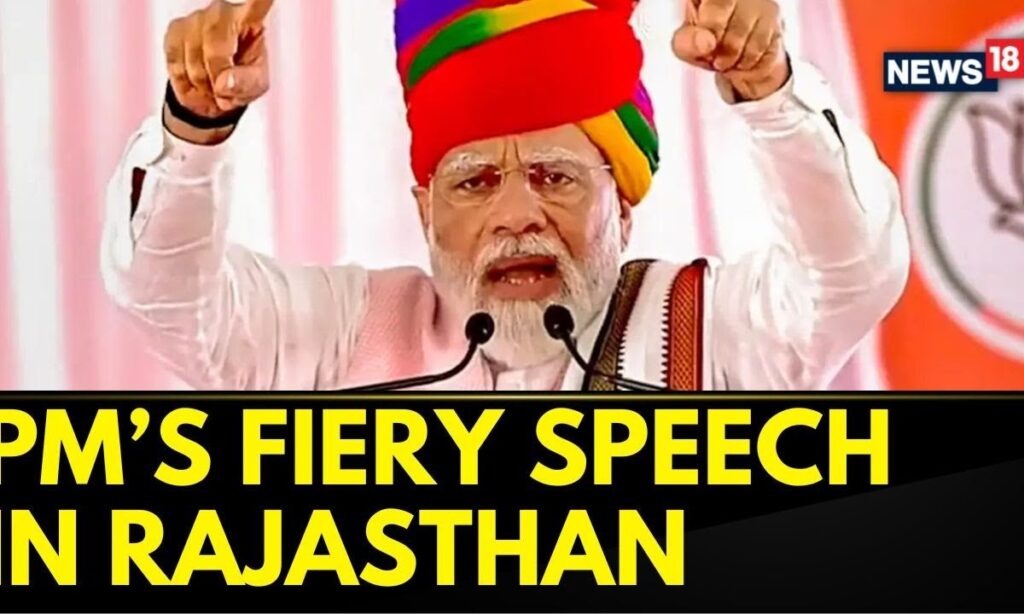 PM Modi Speech | PM Modi Campaigns In Ajmer , Rajasthan Ahead Of Lok Sabha Elections 2024 | BJP